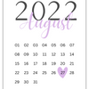 "Unvergessliche Tage" - Personalisierter Kalenderposter